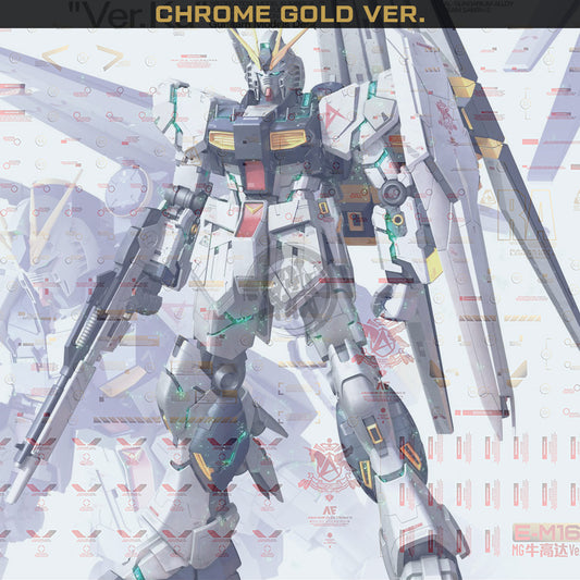 MG Nu Gundam [Ver.Ka] Waterslide Decals [Chrome Gold Ver.] - ShokuninGunpla