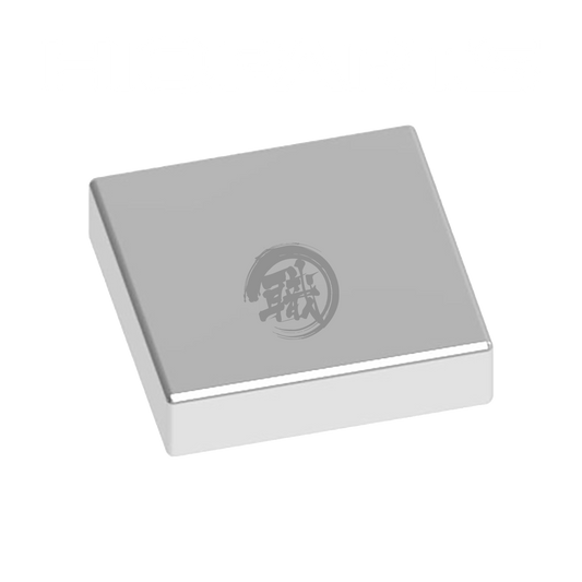 HIQParts - Neodymium Magnet N52 [Rectangular] - ShokuninGunpla