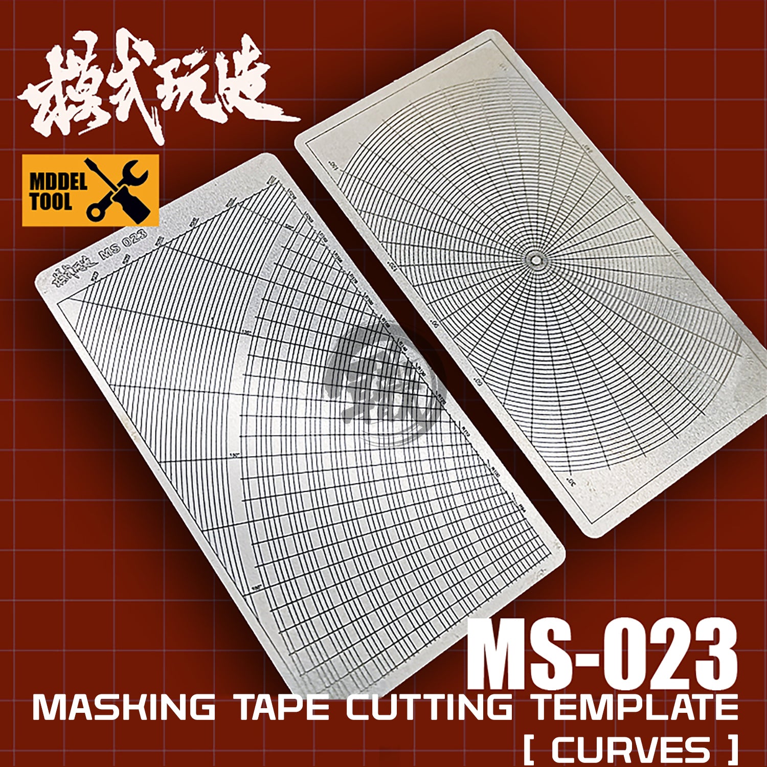 MSWZ - Masking Tape Cutting Template [Curves] - ShokuninGunpla