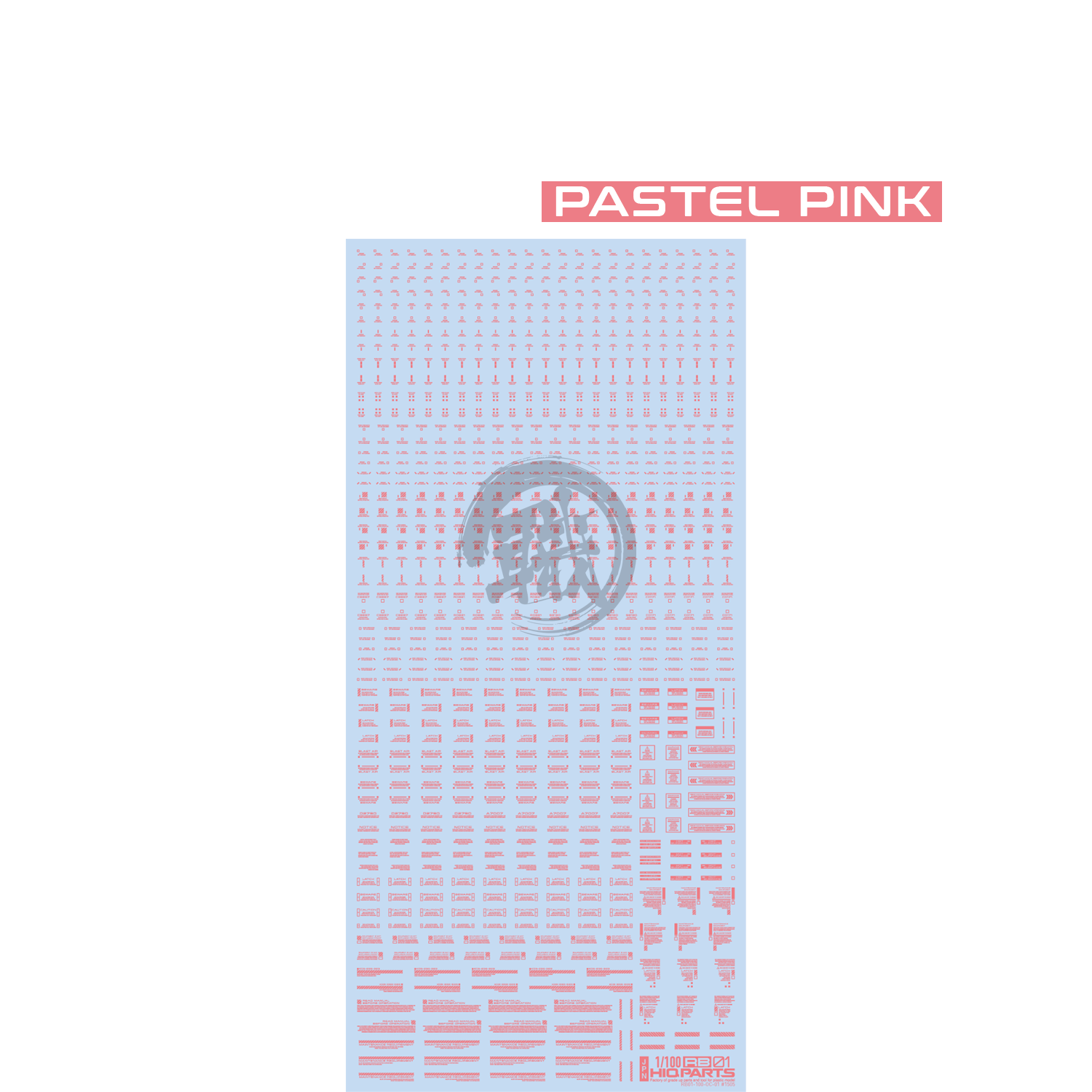 RB01 Caution Decal [Pastel Pink] [1/100 Scale]