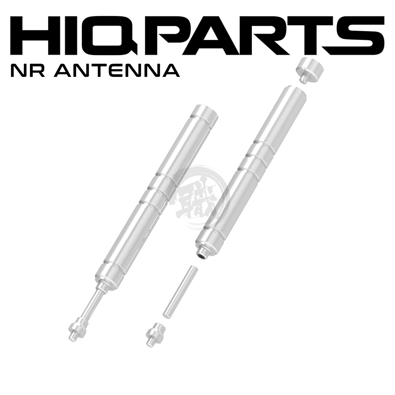 HIQParts - RD Metal Antenna [Silver] - ShokuninGunpla