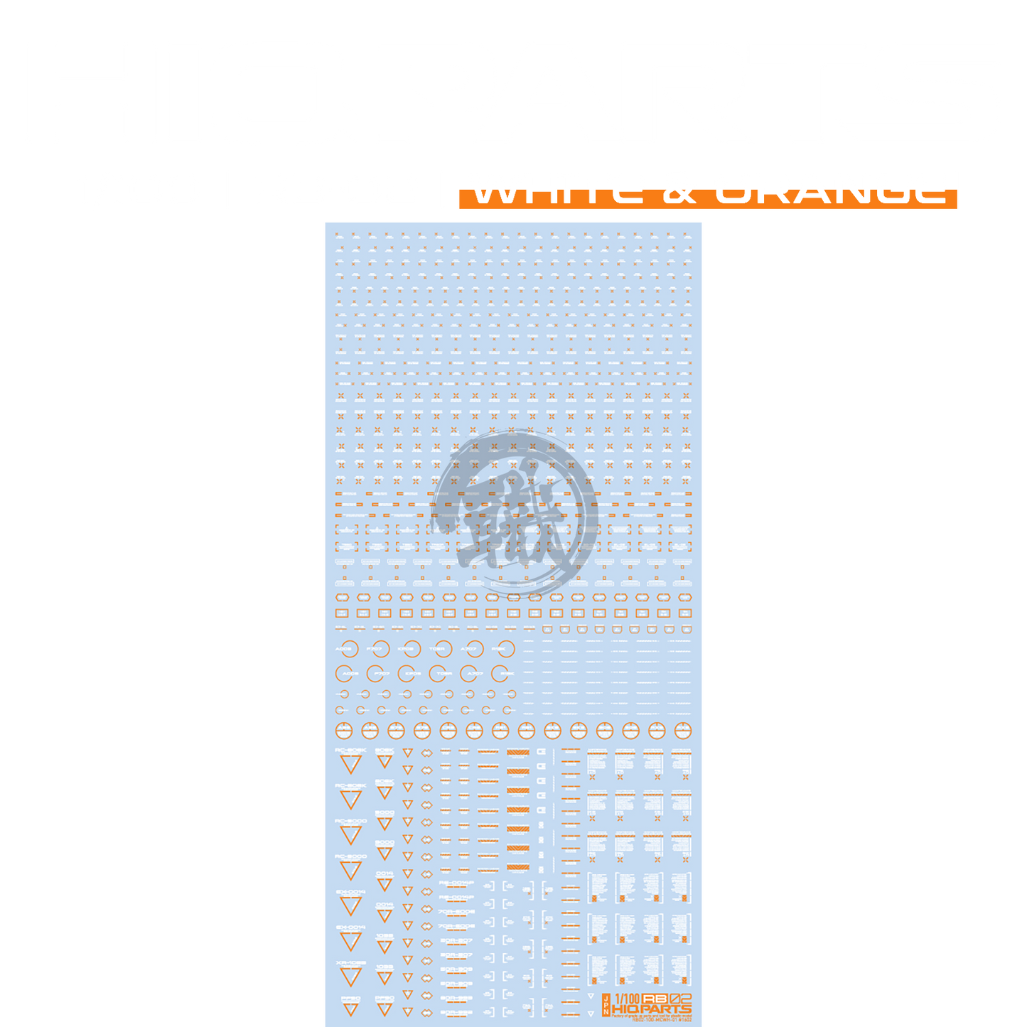 RB02 Caution Decal [White & Orange] [1/100 Scale] - ShokuninGunpla