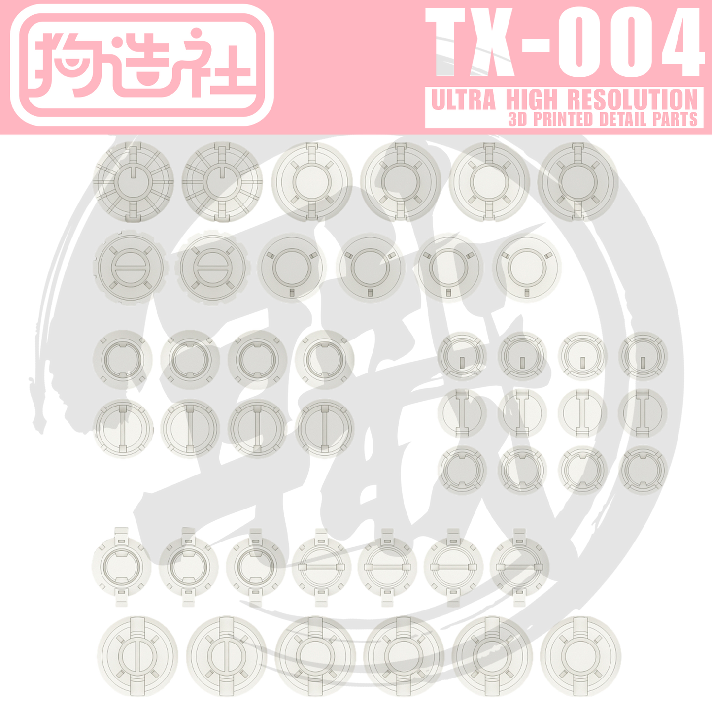 GZ-TX-004 [Magnetic Attachment Points] - ShokuninGunpla