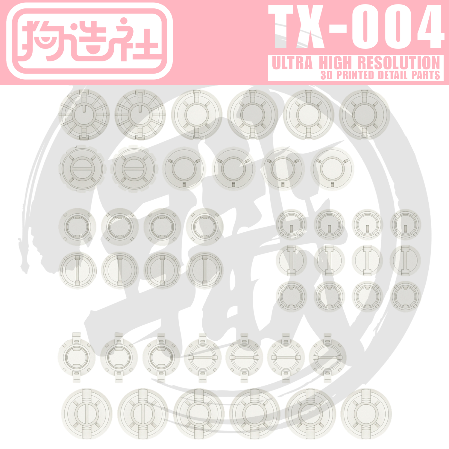 GZ-TX-004 [Magnetic Attachment Points] - ShokuninGunpla