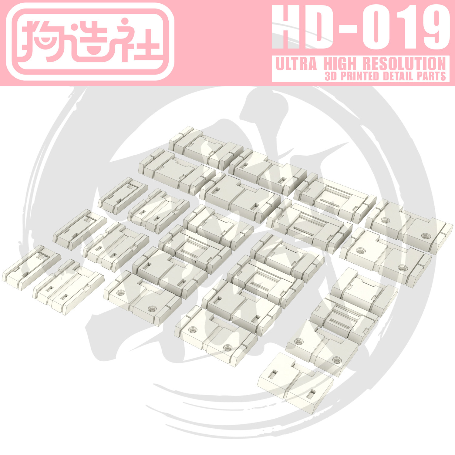 GZ-HD-019 - ShokuninGunpla