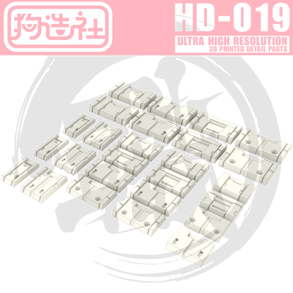 GZ-HD-019 - ShokuninGunpla