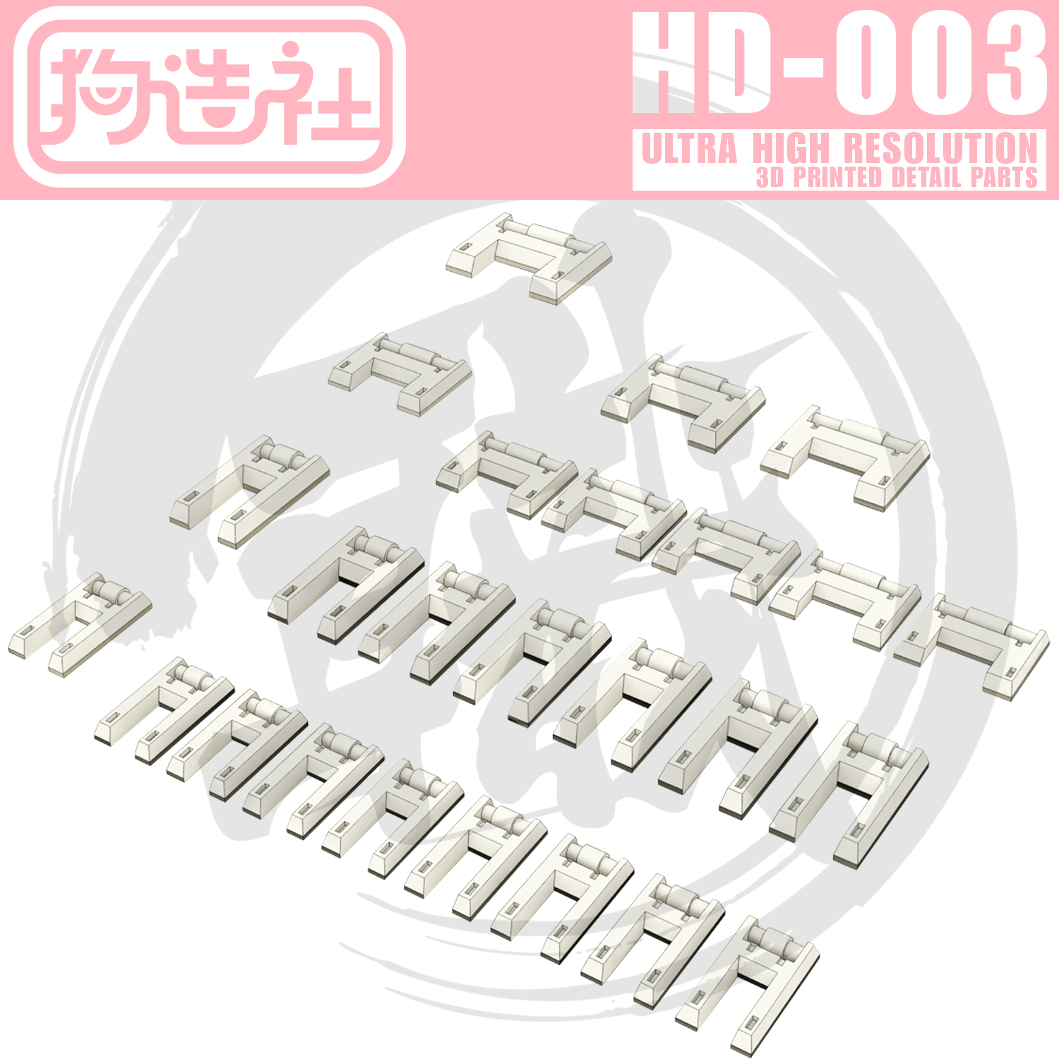 GZHD003 ShokuninGunpla