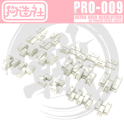 GZ-PRO-009 - ShokuninGunpla