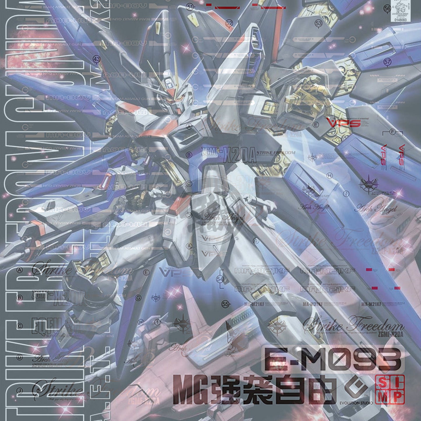 MG Strike Freedom Gundam Waterslide Decals [Fluorescent] - ShokuninGunpla