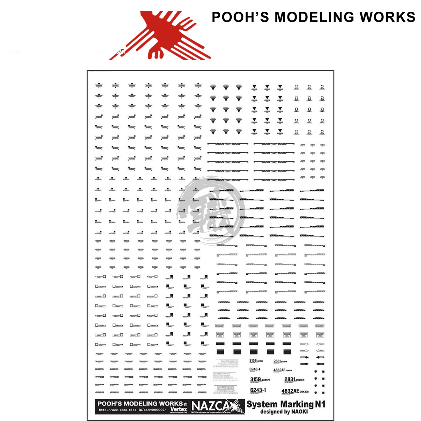 NAZCA System Markings N-1 [Dark Grey] - ShokuninGunpla
