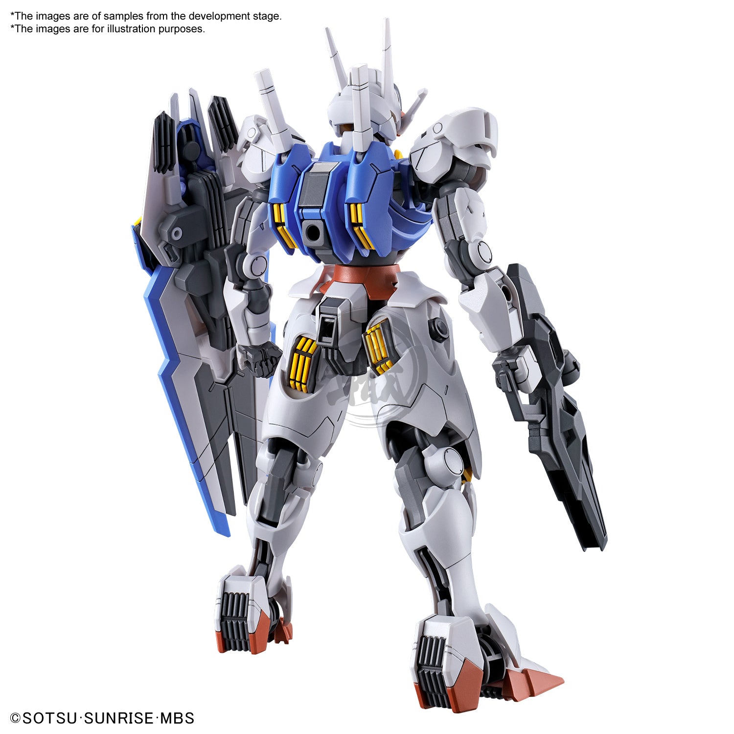 Bandai 1/144 Scale High Grade Gundam Aerial – ShokuninGunpla