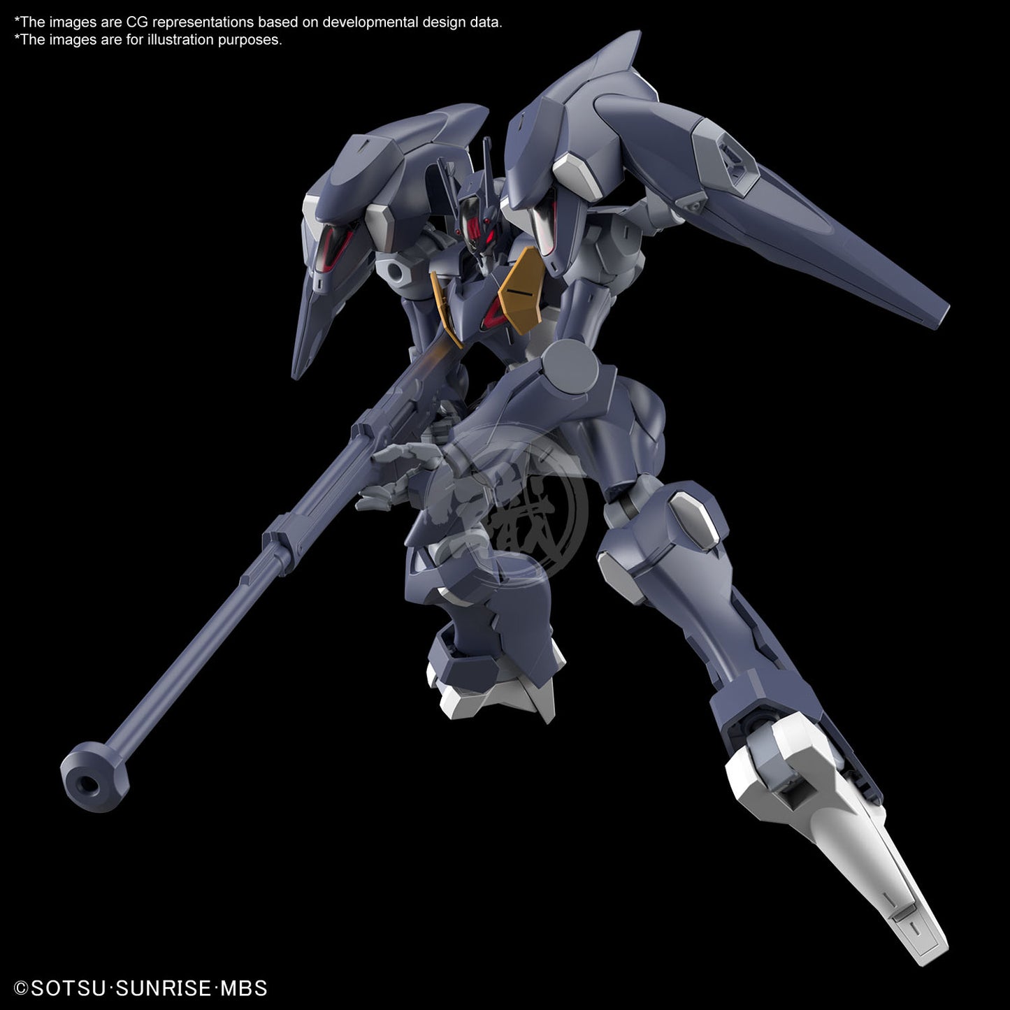 HG Gundam Pharact - ShokuninGunpla