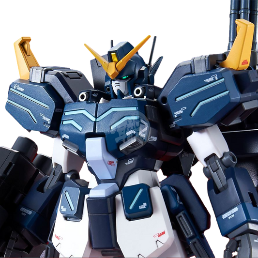 Bandai - MG Gundam Heavyarms Custom EW - ShokuninGunpla