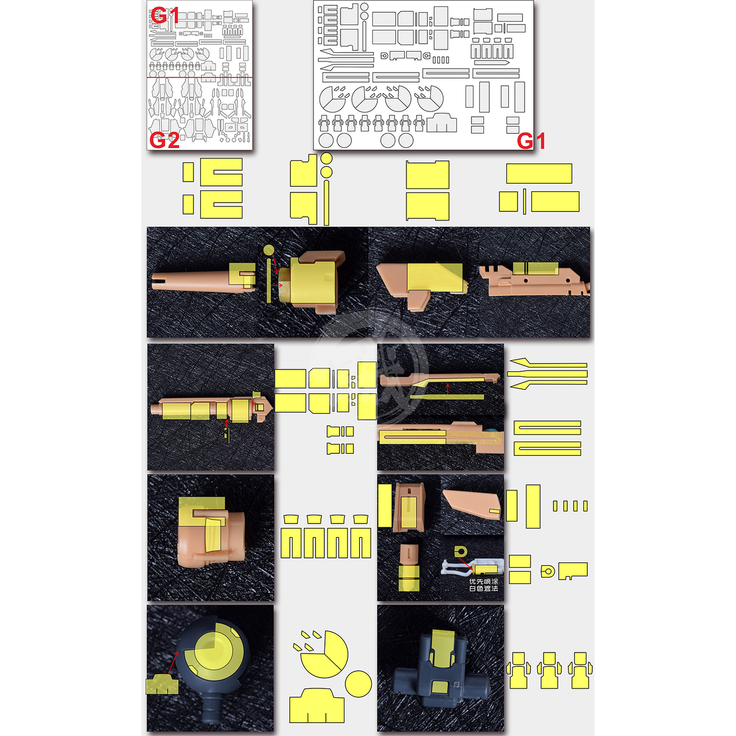 Pre-Cut Masking Tape for AOK Hi-Nu Resin Conversion Kit - ShokuninGunpla