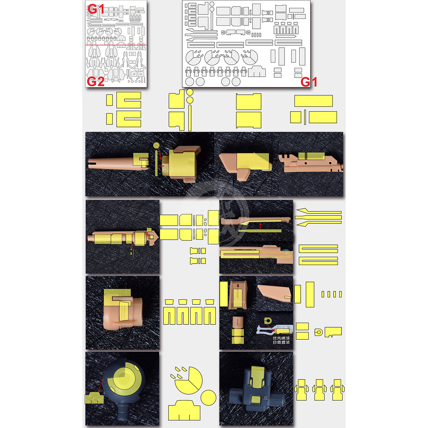 Pre-Cut Masking Tape for AOK Hi-Nu Resin Conversion Kit - ShokuninGunpla