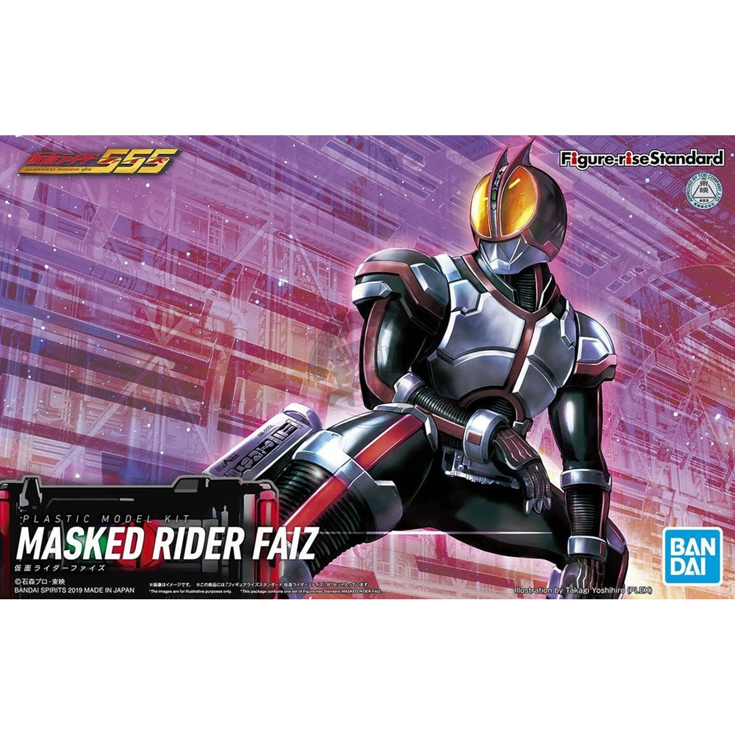 Figure-Rise Standard Masked Rider Faiz - ShokuninGunpla
