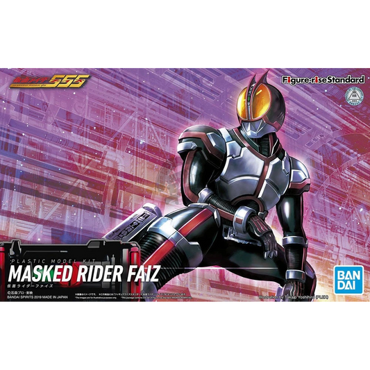 Figure-Rise Standard Masked Rider Faiz - ShokuninGunpla