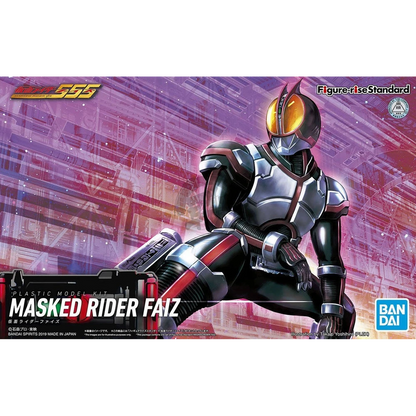 レンジャーズストライク マスクドライダーエディション2弾 レンジャーズストライク マスクドライダーエディション2弾