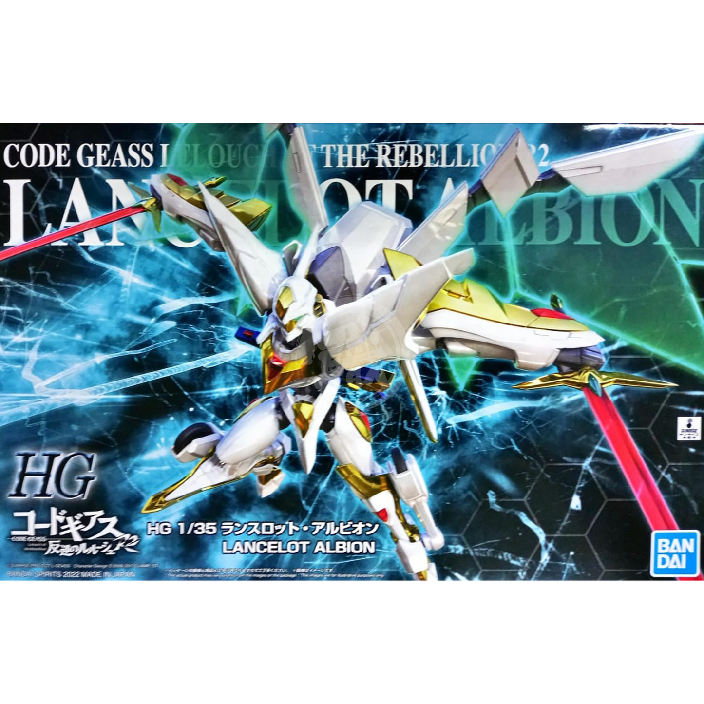 HG Lancelot Albion | ShokuninGunpla HG Lancelot Albion | ShokuninGunpla