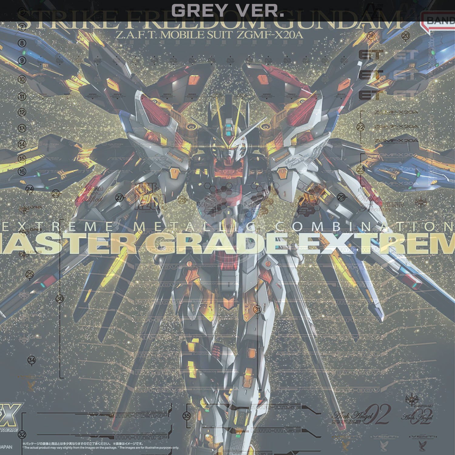 MGEX Strike Freedom Gundam Waterslide Decals [Grey Ver.] - ShokuninGunpla