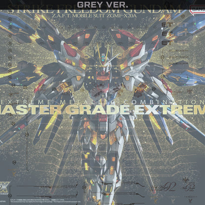 MGEX Strike Freedom Gundam Waterslide Decals [Grey Ver.] - ShokuninGunpla