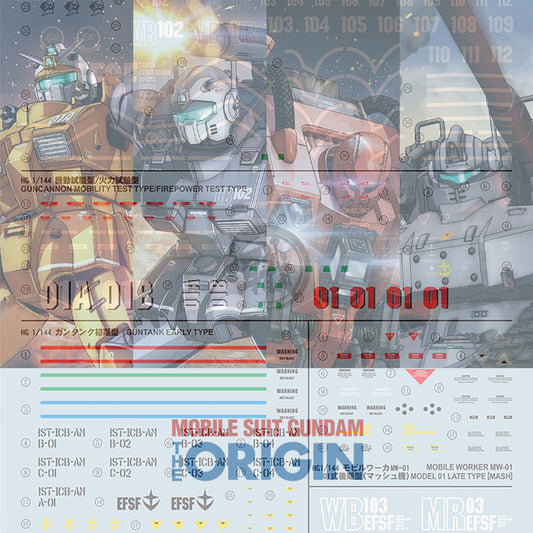 HG "Gundam The Origin" Decals [Multiuse] - Set 3 - ShokuninGunpla