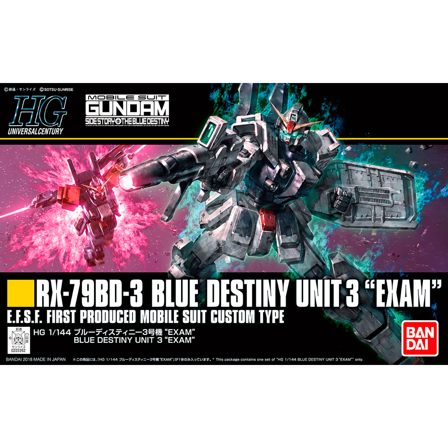 HG Blue Destiny Unit 3 "EXAM" - ShokuninGunpla