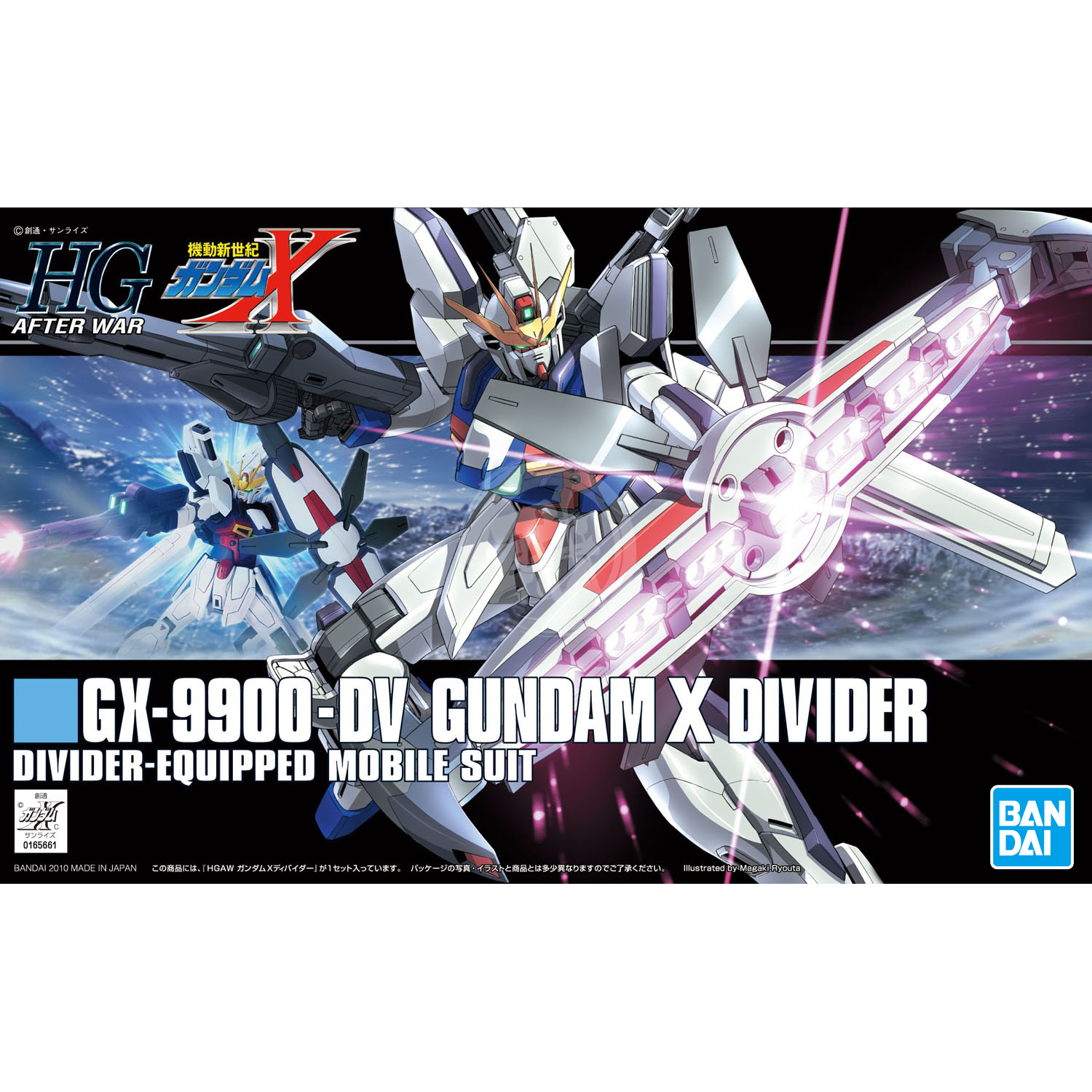 HG Gundam X Divider - ShokuninGunpla