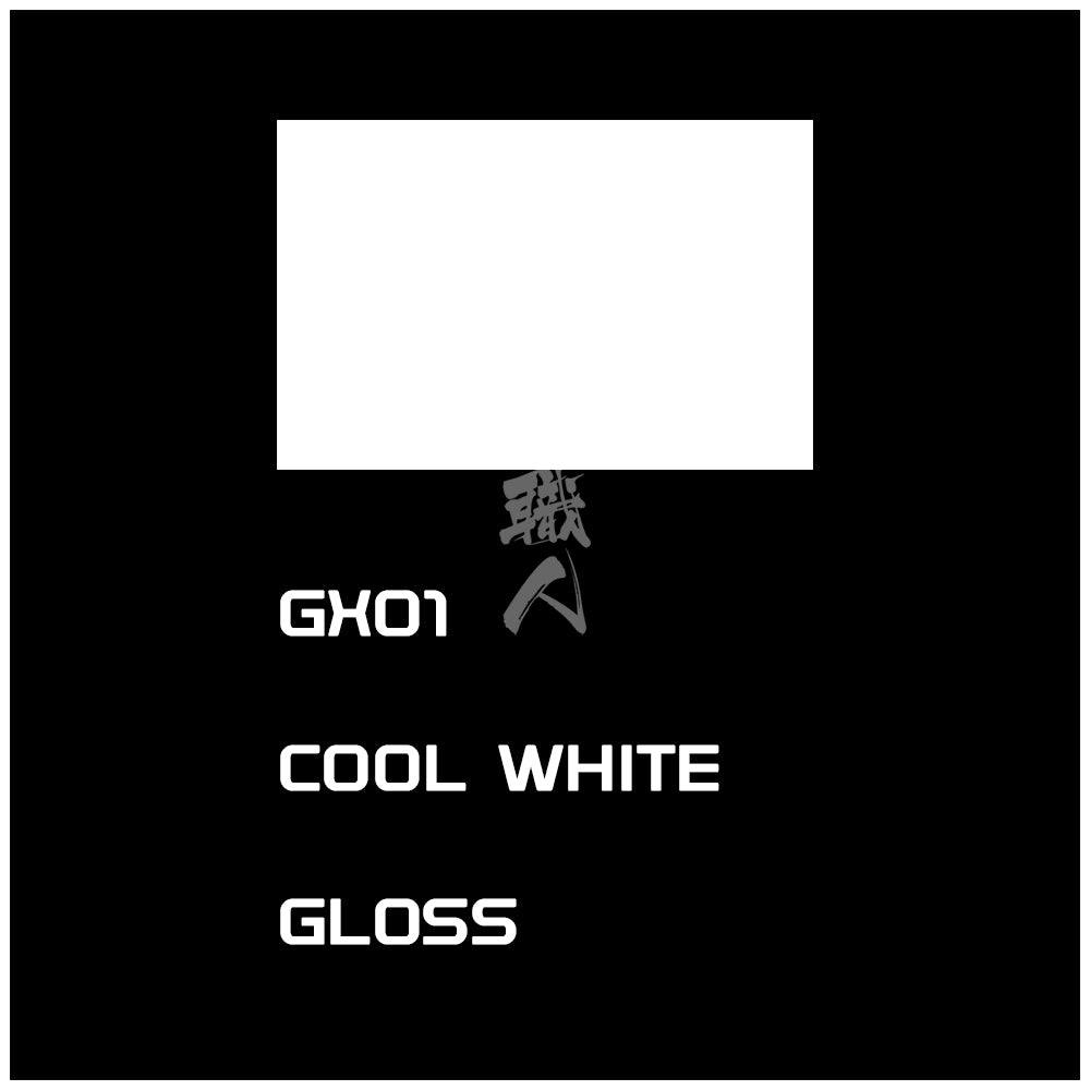 GSI Creos - [GX001] Cool White - ShokuninGunpla