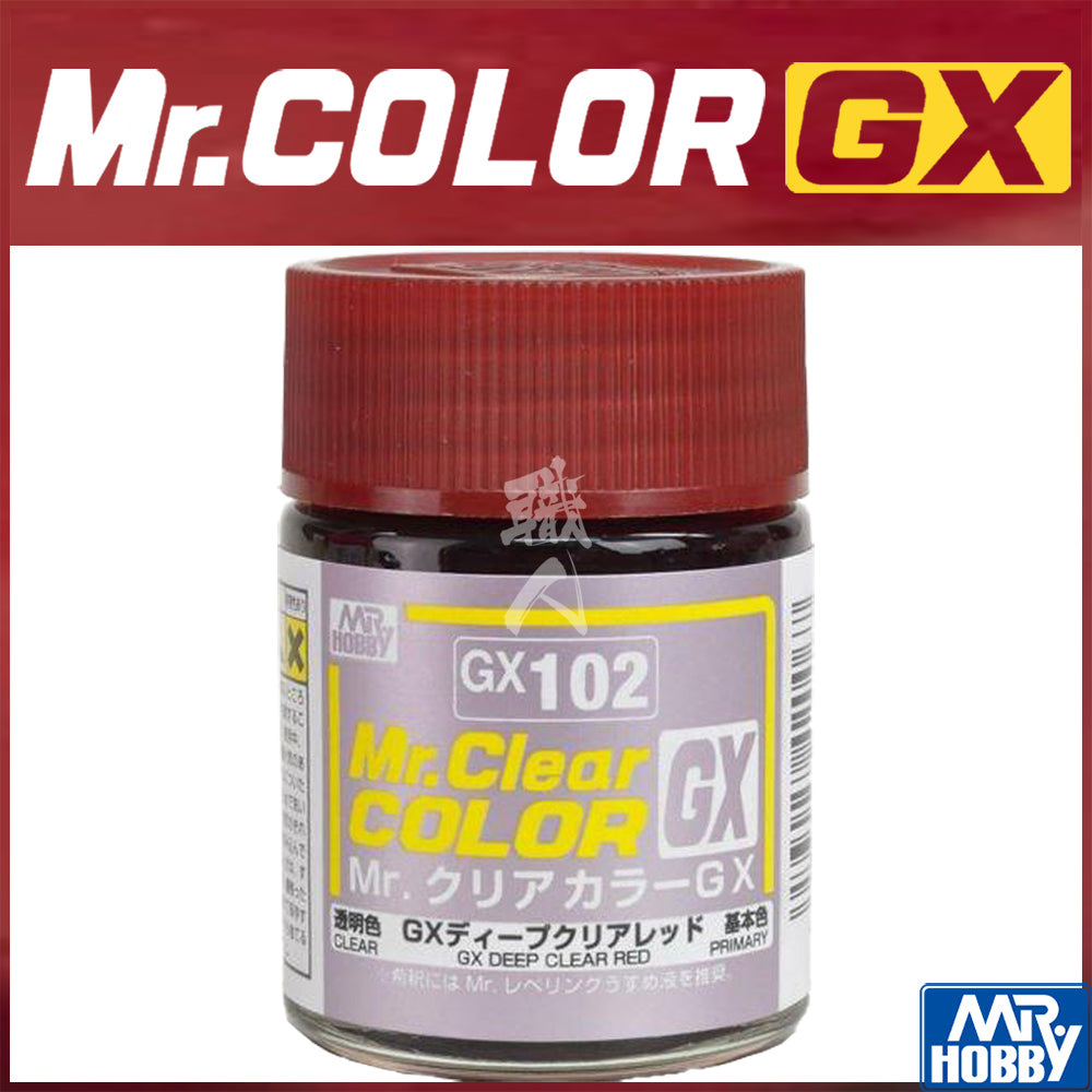 Mr.Color GX | ShokuninGunpla