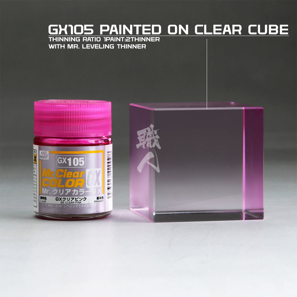 GSI Creos - [GX105] GX Clear Pink - ShokuninGunpla
