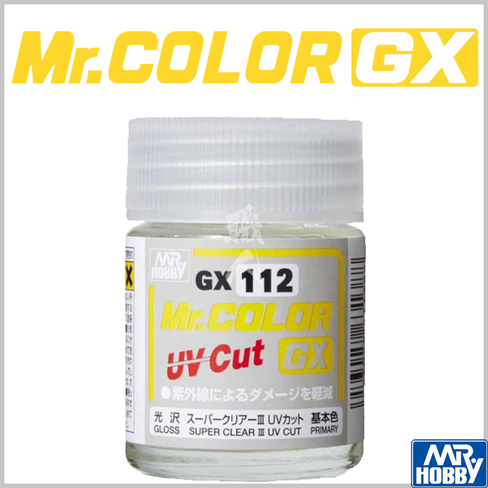GSI Creos - [GX112] Super Clear III UV Cut [Gloss] - ShokuninGunpla