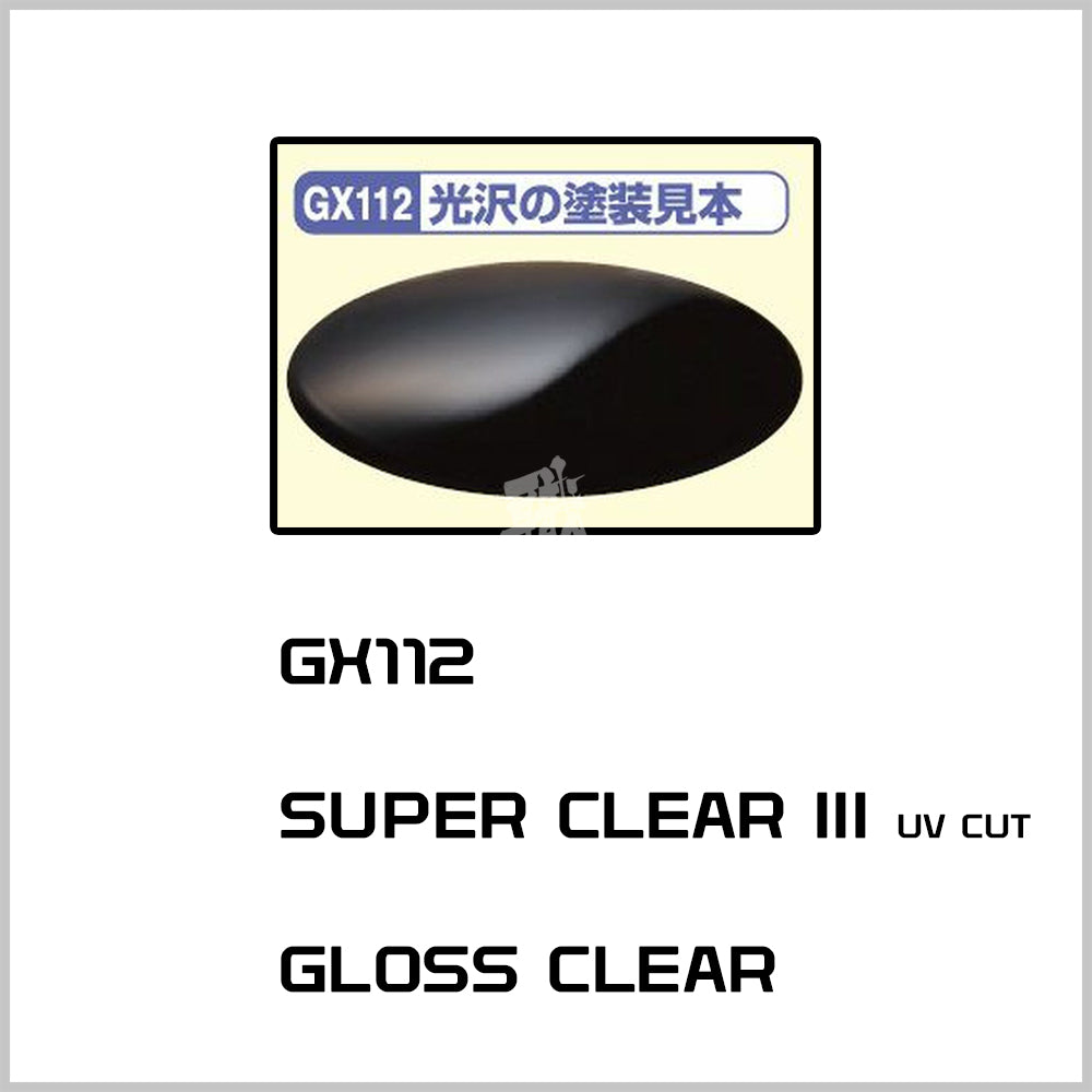 GSI Creos - [GX112] Super Clear III UV Cut [Gloss] - ShokuninGunpla