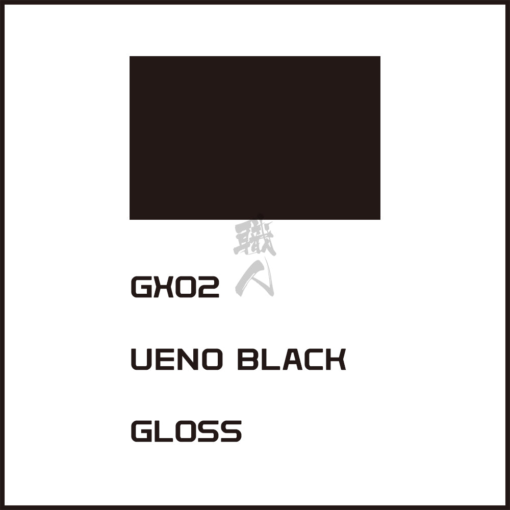 GSI Creos - [GX002] Ueno Black - ShokuninGunpla