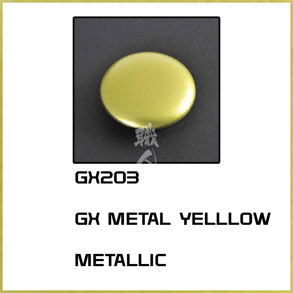 GSI Creos - [GX203] GX Metal Yellow - ShokuninGunpla