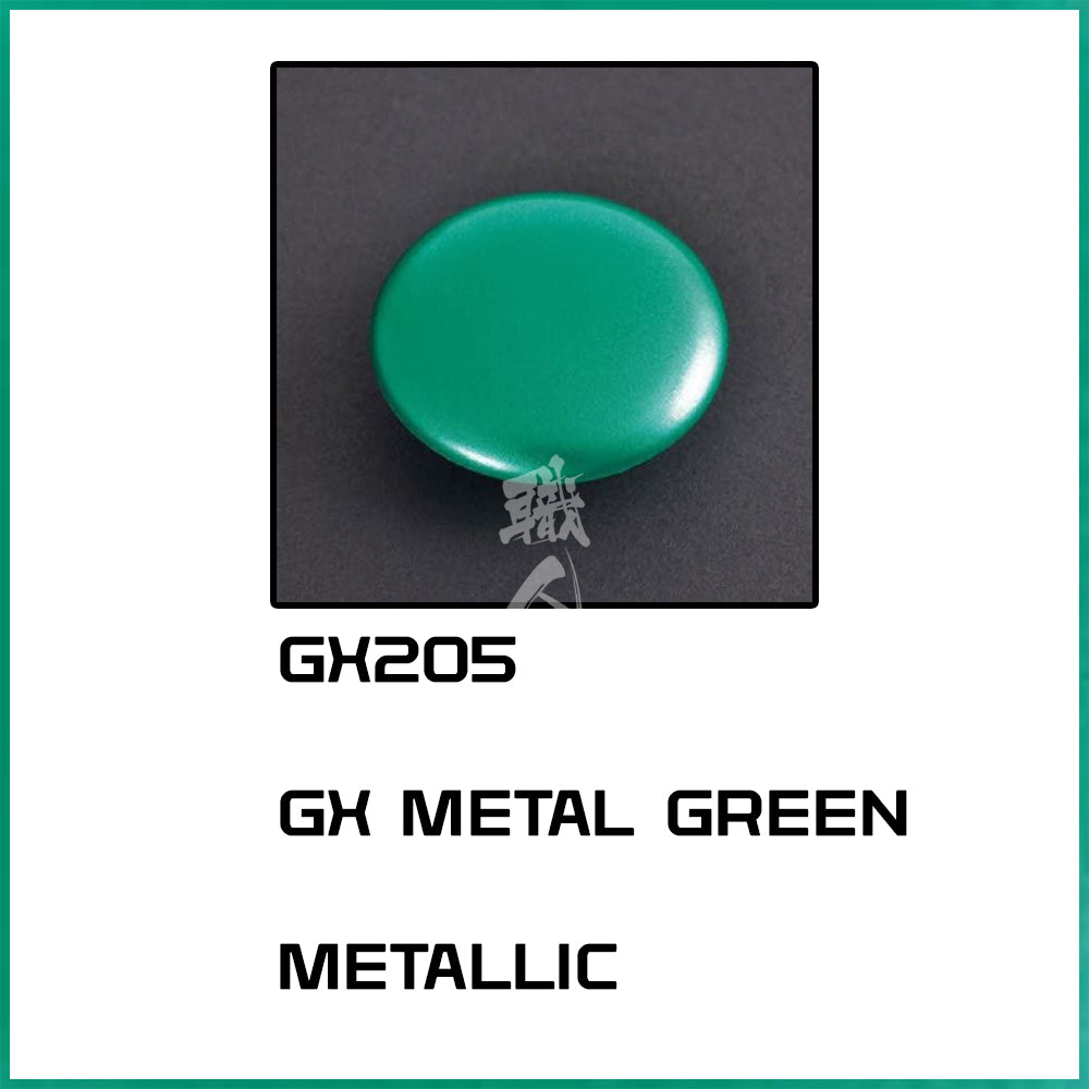 GSI Creos - [GX205] GX Metal Green - ShokuninGunpla