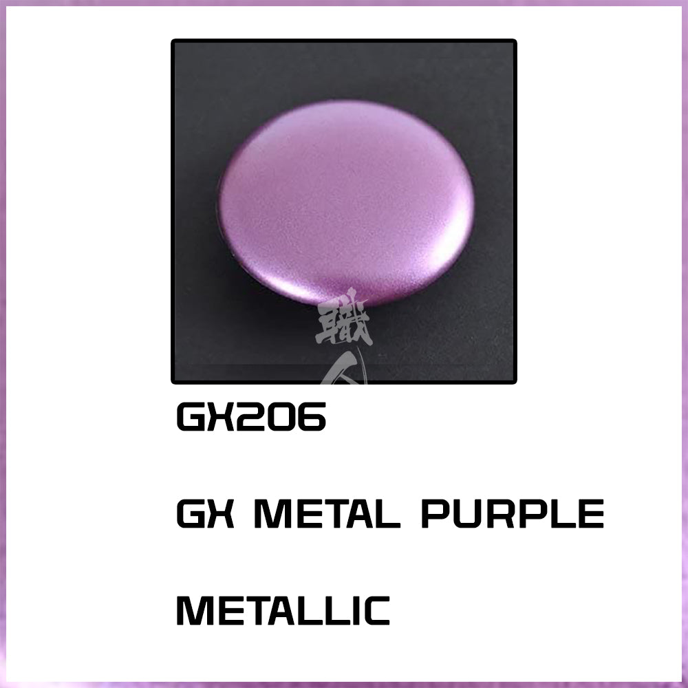 GSI Creos - [GX206] GX Metal Purple - ShokuninGunpla