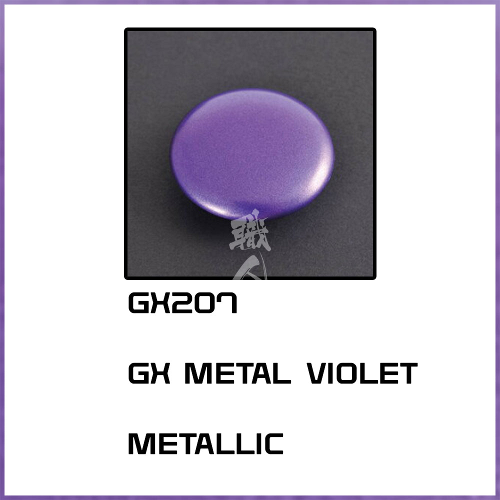 GSI Creos - [GX207] GX Metal Violet - ShokuninGunpla