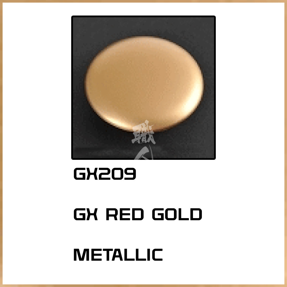 GSI Creos - [GX209] GX Red Gold - ShokuninGunpla