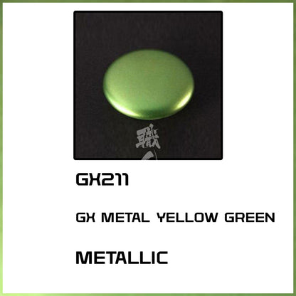 GSI Creos - [GX211] GX Metal Yellow Green - ShokuninGunpla