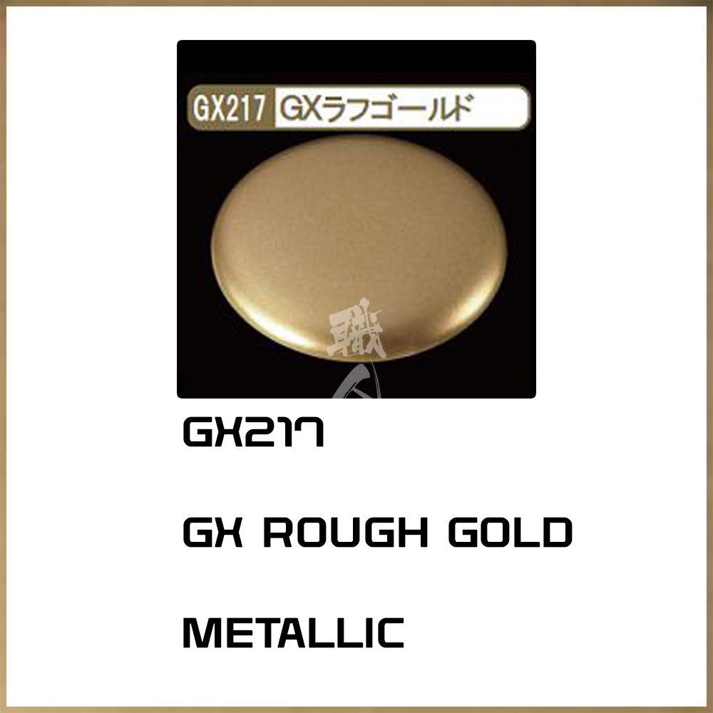 GSI Creos - [GX217] GX Rough Gold - ShokuninGunpla