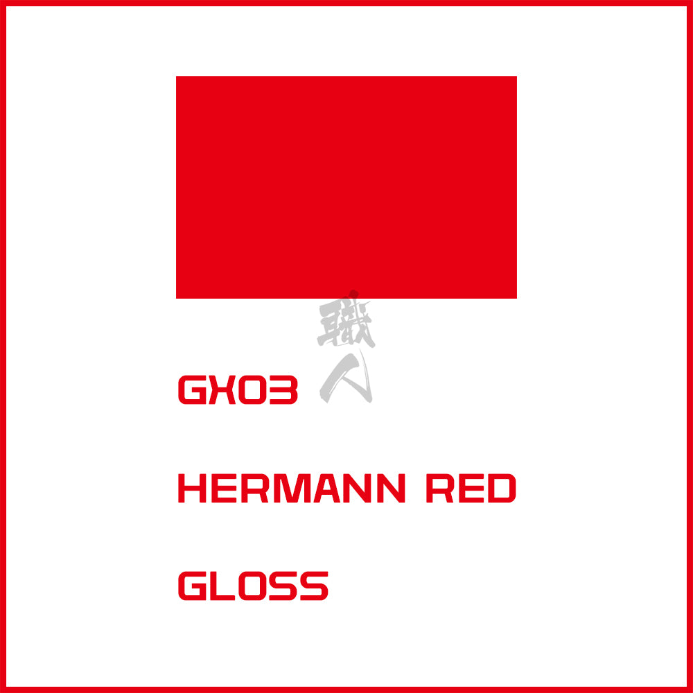 GSI Creos - [GX003] Hermann Red - ShokuninGunpla