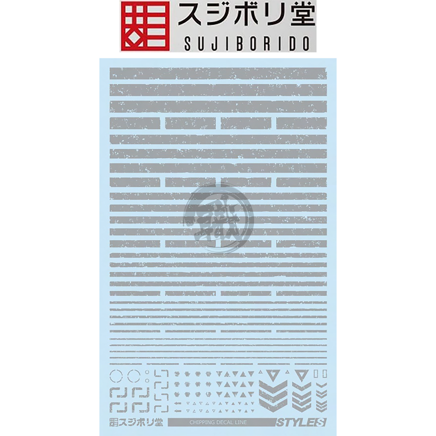 Chipping Decals Line [Grey] - ShokuninGunpla