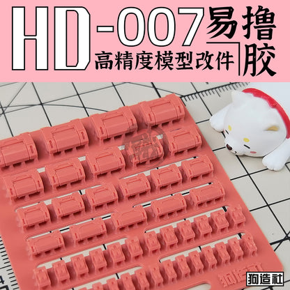 GZ Studio - GZ-HD-007 - ShokuninGunpla