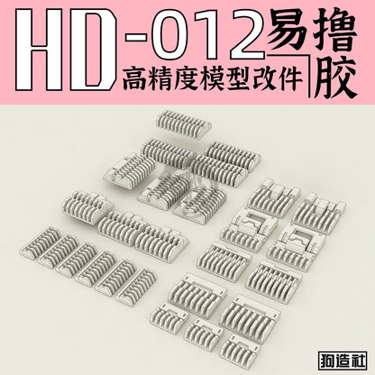 GZ-HD-012 [Heatsink] - ShokuninGunpla