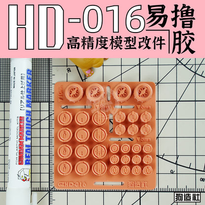 GZ-HD-016 - ShokuninGunpla