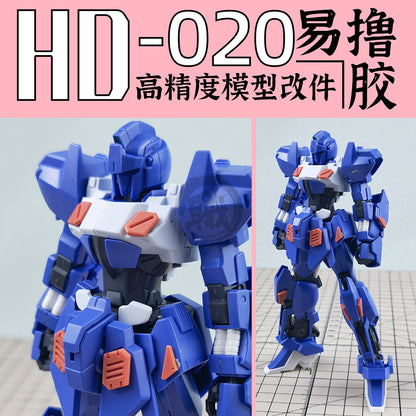 GZ-HD-020 [Armour] - ShokuninGunpla