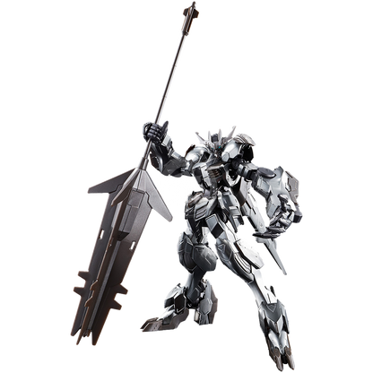 HG Gundam Barbatos Lupus Rex [Iron Blooded Coating] - ShokuninGunpla