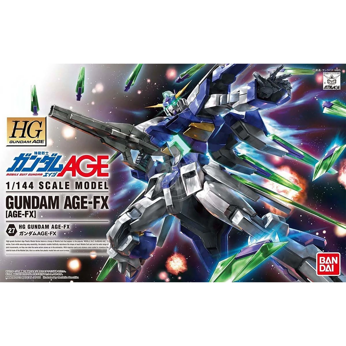 HG ガンダムAGE-1 AGE-2 AGE-3 AGE-FX　4機セット HG Gundam Age-FX Model Kit | ShokuninGunpla