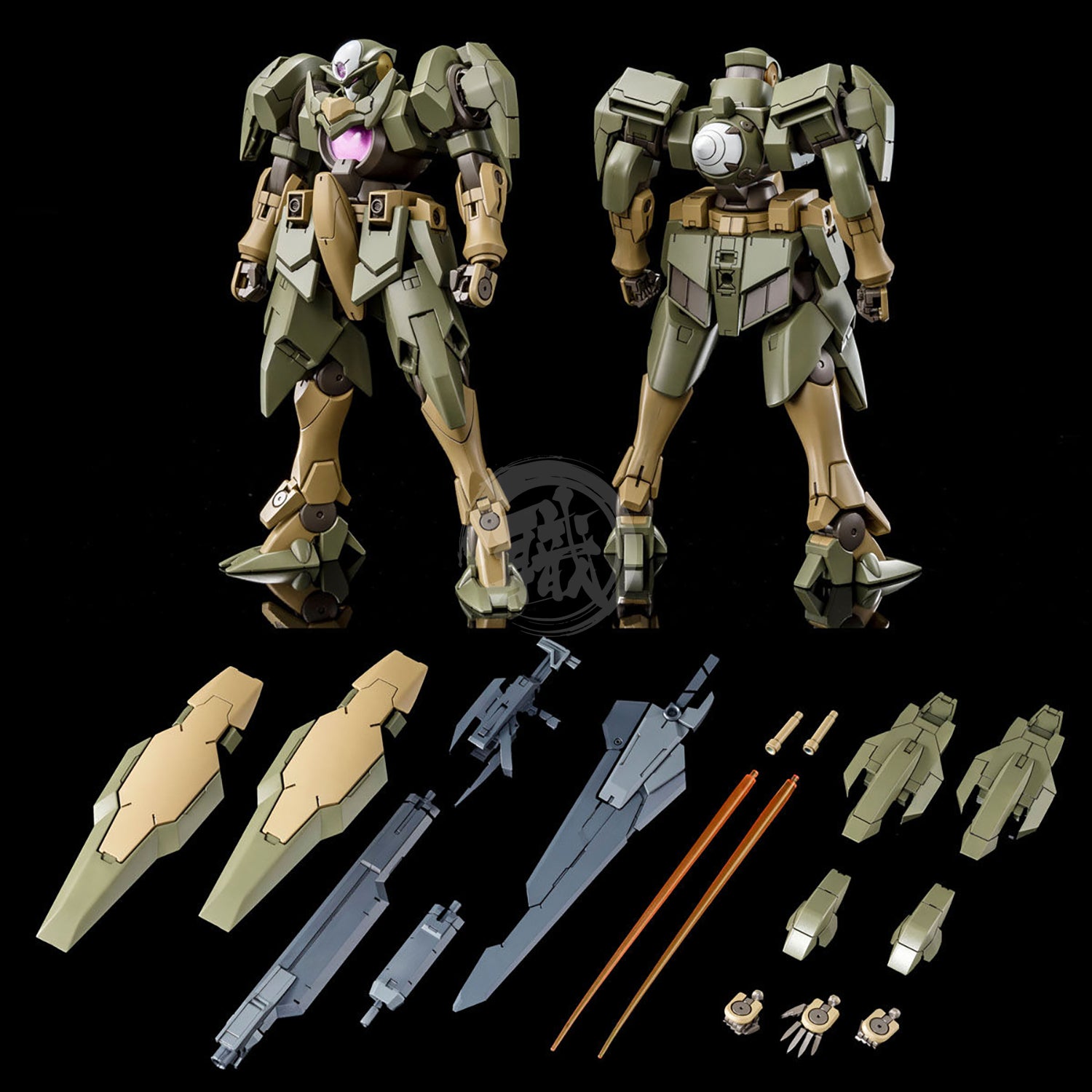 HG GN-X IV [Type. GBF] Model Kit | ShokuninGunpla